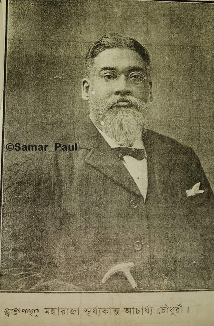 মুক্তাগাছা জমিদার