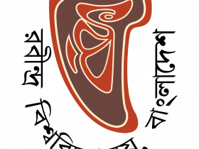 রবীন্দ্র বিশ্ববিদ্যালয়