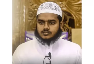 Sheikh Abdullah Biography