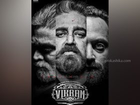 Vikram Movie Download